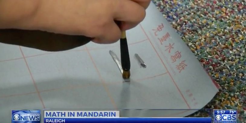 https://www.cbs17.com/news/education/kindergartners-at-raleigh-school-learning-to-be-fluent-in-manda