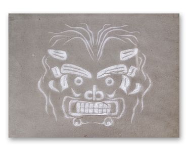 Don Widmer, Transformation Mask, watermark of Bakwas mask, Kwakwaka'wakw, Hamatsa
