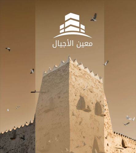 وكيل بيع قضائي - ترخيص : 40020042
رخصة فال للمزادات : 4200000225