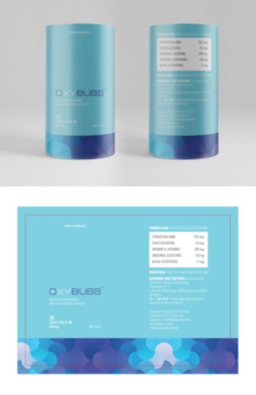 New design for packaging 2022