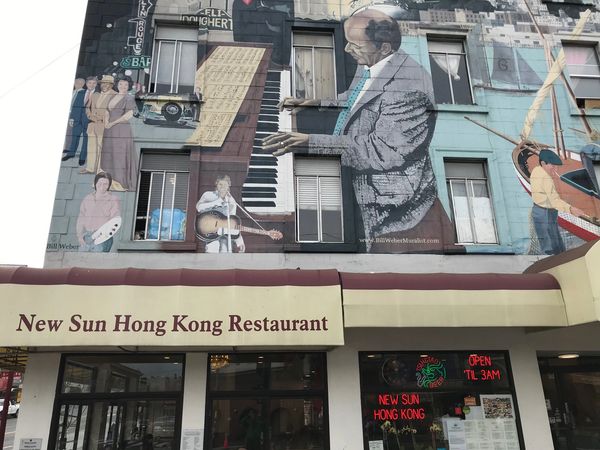 New Sun Hong Kong Restaurant