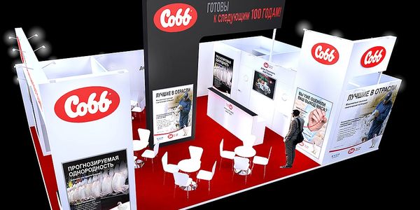 Stand visual for an exhibition in Russia.