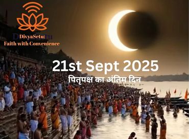 📷 21st September – A Sacred Day 📷
This year, 21st September carries double significance.