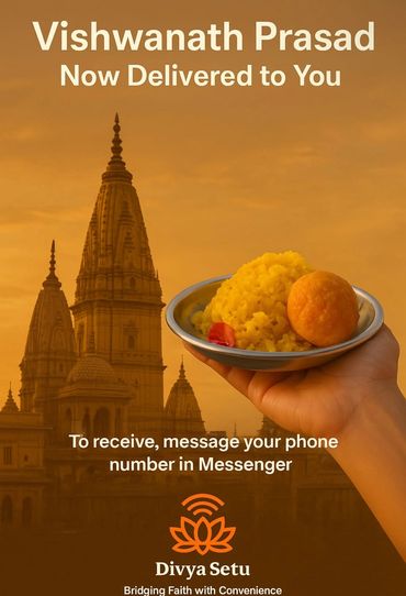 📷📷 Bring the Blessings of Kashi Vishwanath to Your Home 📷📷