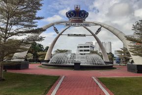 Muar
Bandar Maharani, or 'Empress Town'