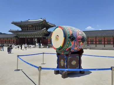 Gyeongbokgung palace