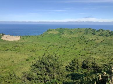 Seongsan Ilchulbong
Jeju 
Natural 7 wonders of the world
UNESCO world heritage site
exceptional beau