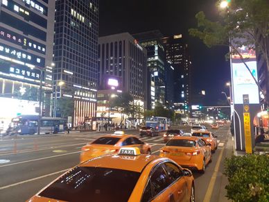Gangnam district Seoul South Korea
PSY Gangnam Style