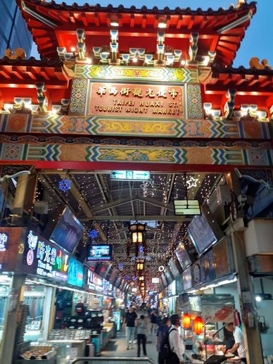 Night market in Taipei, Taiwan
