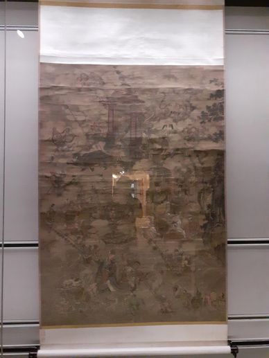 National Treasure of Taiwan