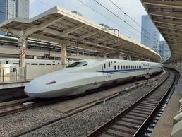 Shinkansen, Bullet train, Japan
High Speed Train
World's fastest Train
