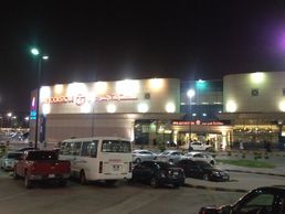 Jarir Bookstore : The largest retailer of books in Saudi Arabia.
Riyadh
t for travel