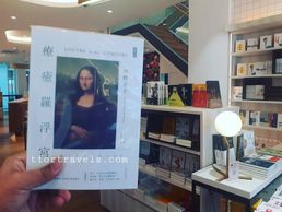 Monalisa bookstore
Kuala Lumour
KL
Malaysia
Toofan Majumder
tfortravels
tfortravels.com
Beautiful 
s
