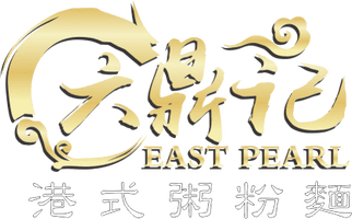 East Pearl Restaurant