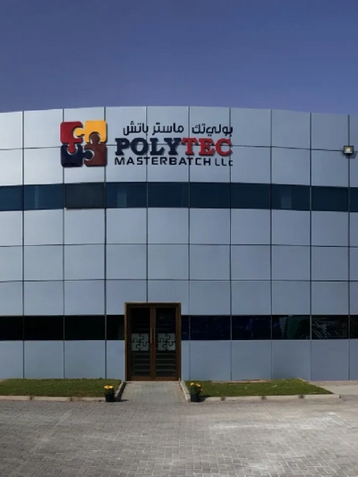 Masterbatch supplier in  qatarPolytec masterbatch llc