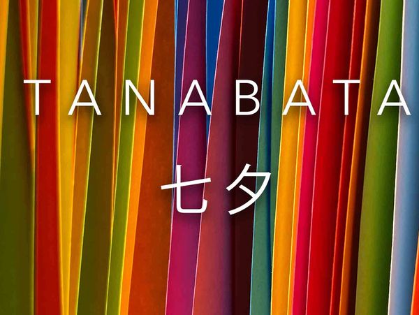 tanabata 2023 presso miyajima store