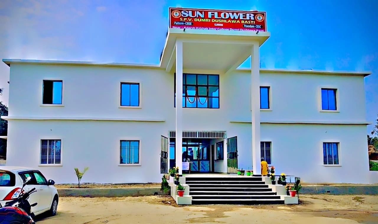 It is the place where your "dreams turn into reality".