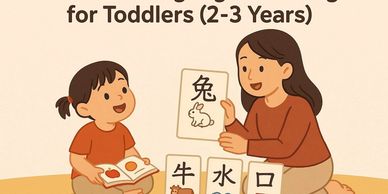Certified ECE Mandarin Learning