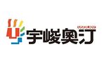 宇峻奧汀科技