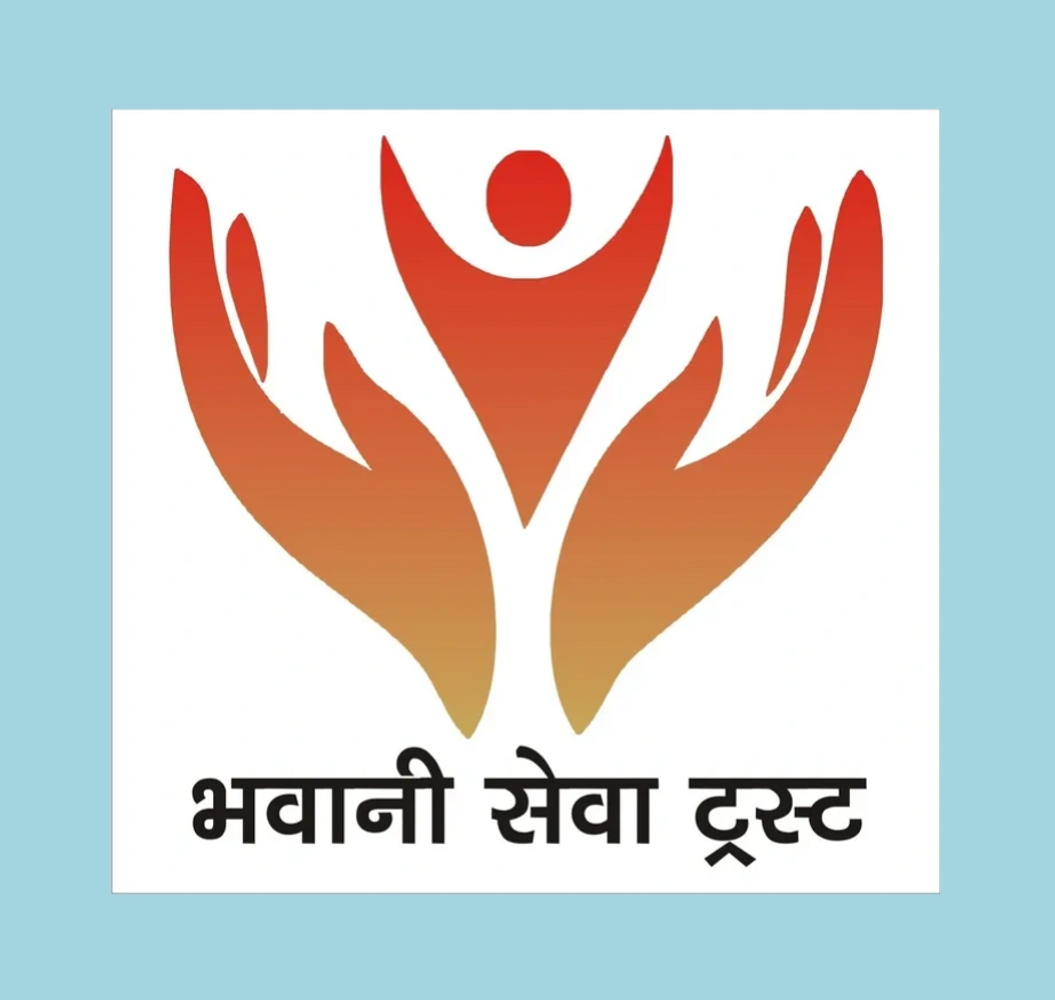trust logo