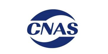 Logo with blue letters CNAS inside a circular shape.
