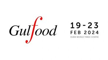 gulfood logo, gulfood 2024, lipatea gulfood show