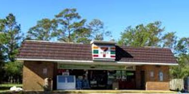7 eleven  in Manteo on Roanoke Island in the Outer Banks