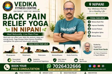 Supportive Yoga Therapy focused on posture correction, spine care, flexibility improvement, mobility