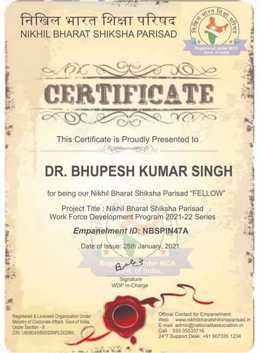 Nikhil Bharat Shiksha Parisad