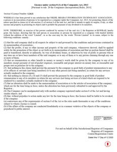 Nikhil Bharat Shiksha Parisad