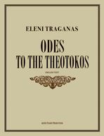 ODES TO THE THEOTOKOS