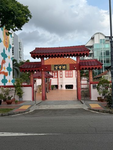 Singapore neighborhood