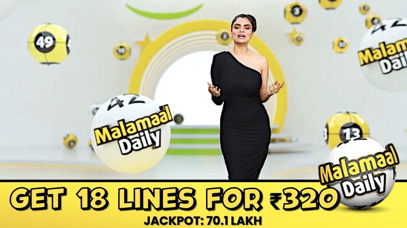 Malamaal Daily special deal from Lucky Lotto Win. Play online at lottoland Asia and win 70 Lakh!