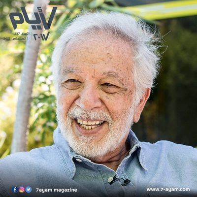 Sherif Delawar
