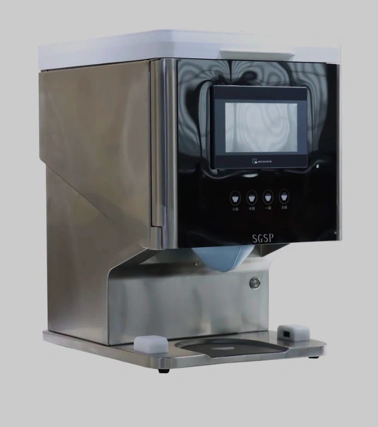 A sleek, stainless steel coffee machine with digital display and control buttons.