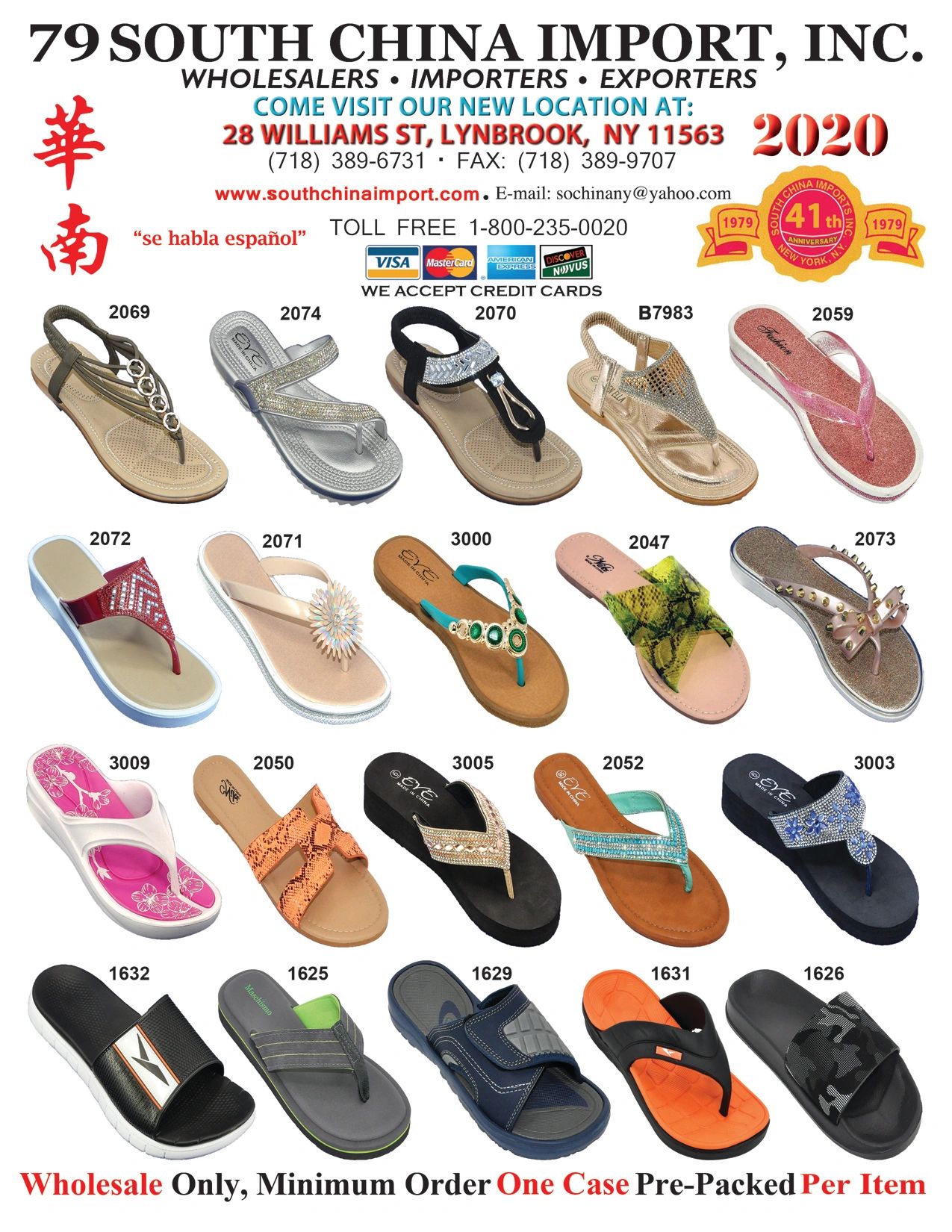 wholesale sandals online -