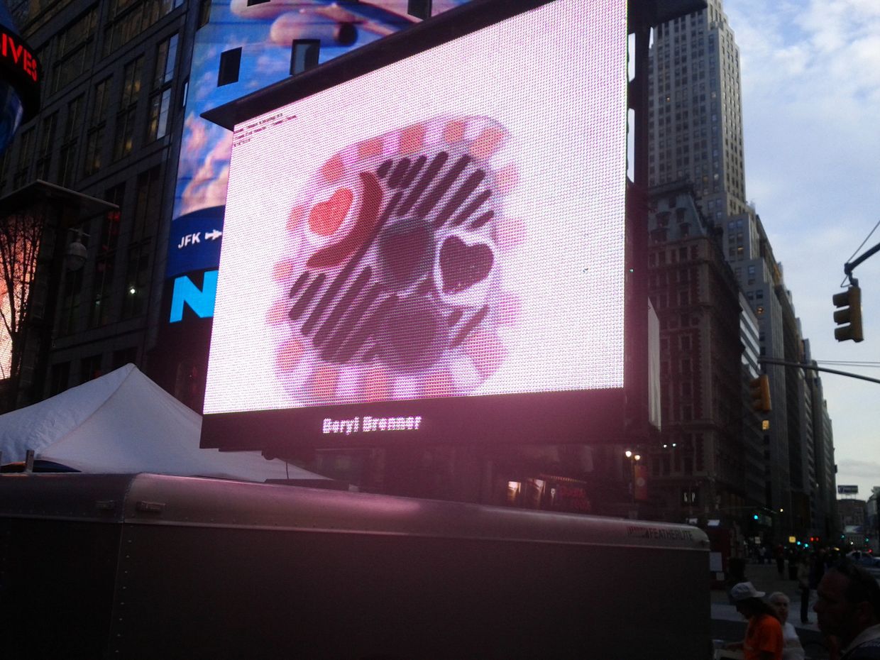 Times Square Billboard: Heart Keeping It's Distance From Evil Hearts
Beryl Brenner
Exhibited 2005