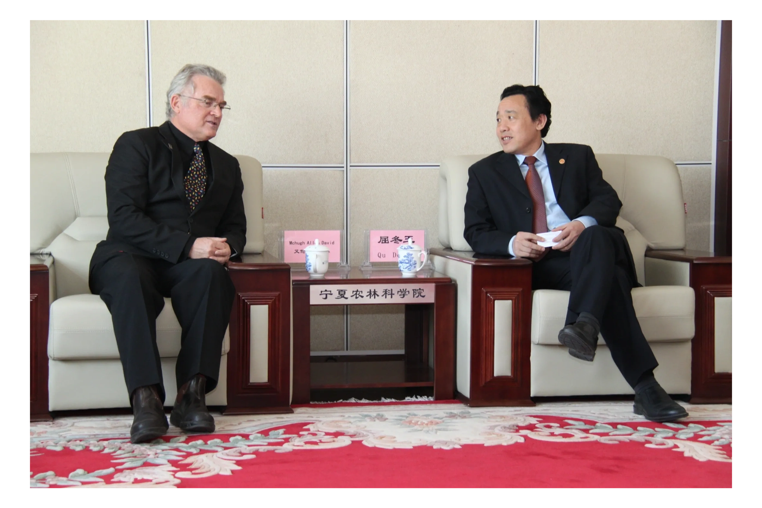 Discussing agriculture production  with the Governor of Ningxia, PRC - Dr Qu Dongyu DG of FAO