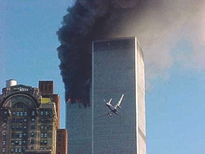 Photo taken September 11th, 2001