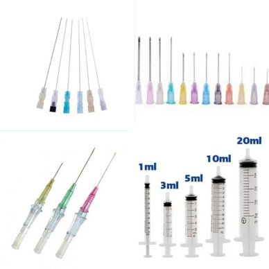 Aguja Biopsia-Aguja Hipodermica-Cateter y Jeringa