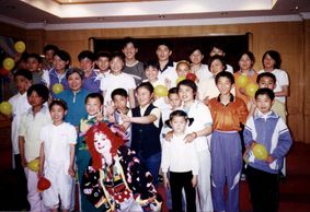 Orphans at the Taian Children's Home in Shandong Province