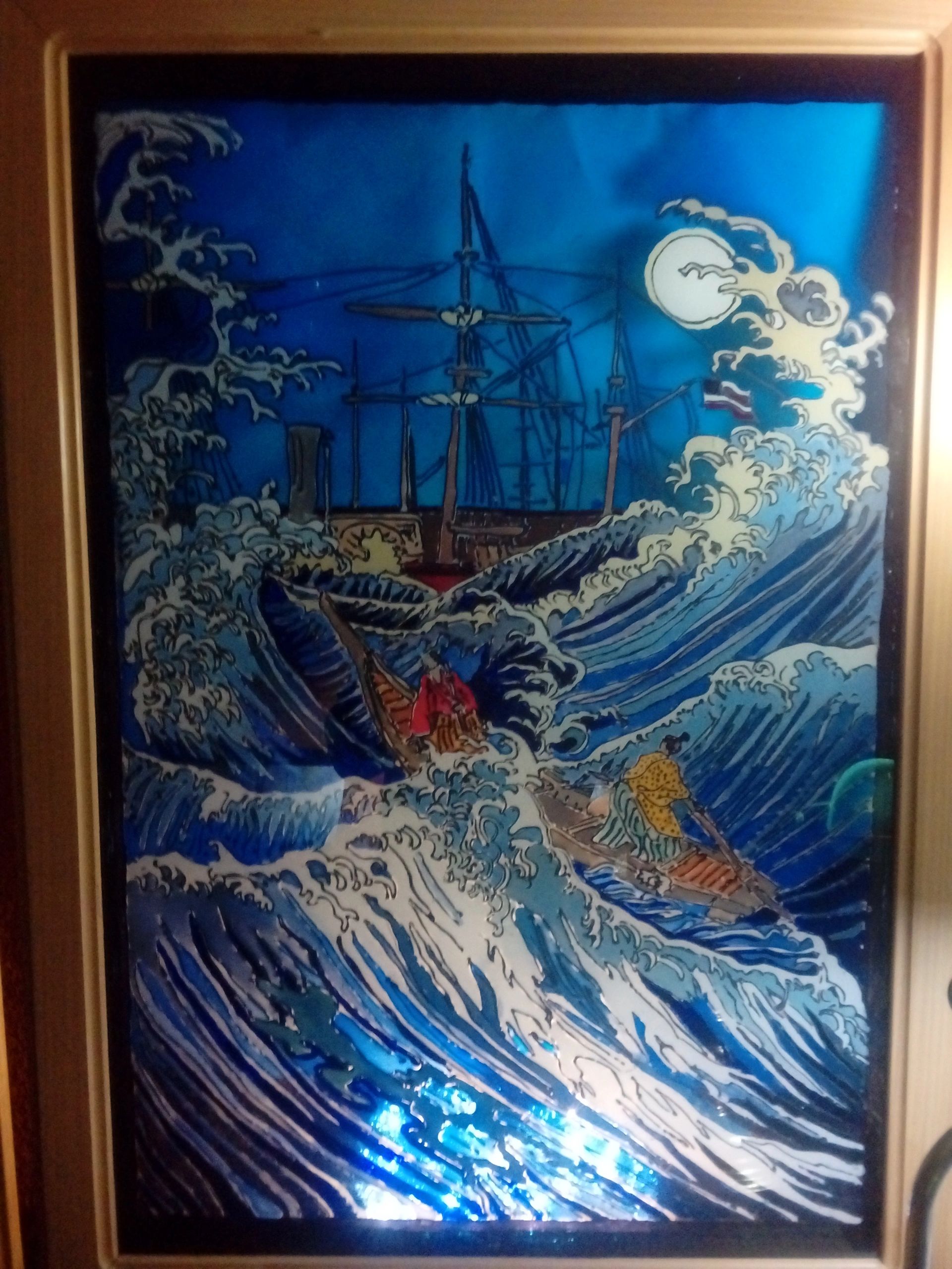 Mar Tempestuoso. Copia en Vidrio de la pintura del pintor japonés Hokusai por José Arroyo.
