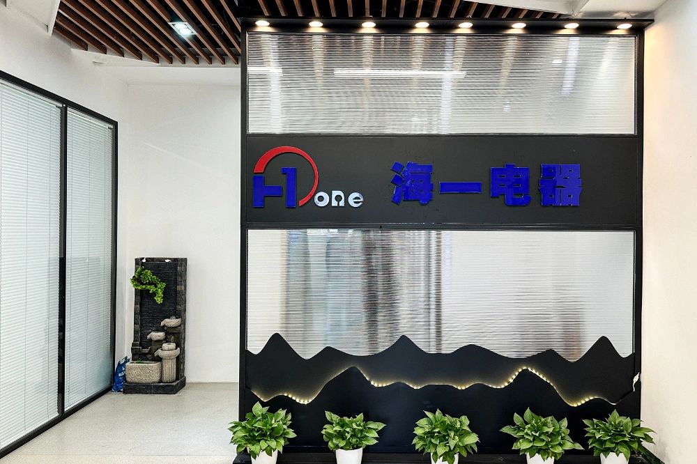 H-one_Induction_Shenzhen_Office
