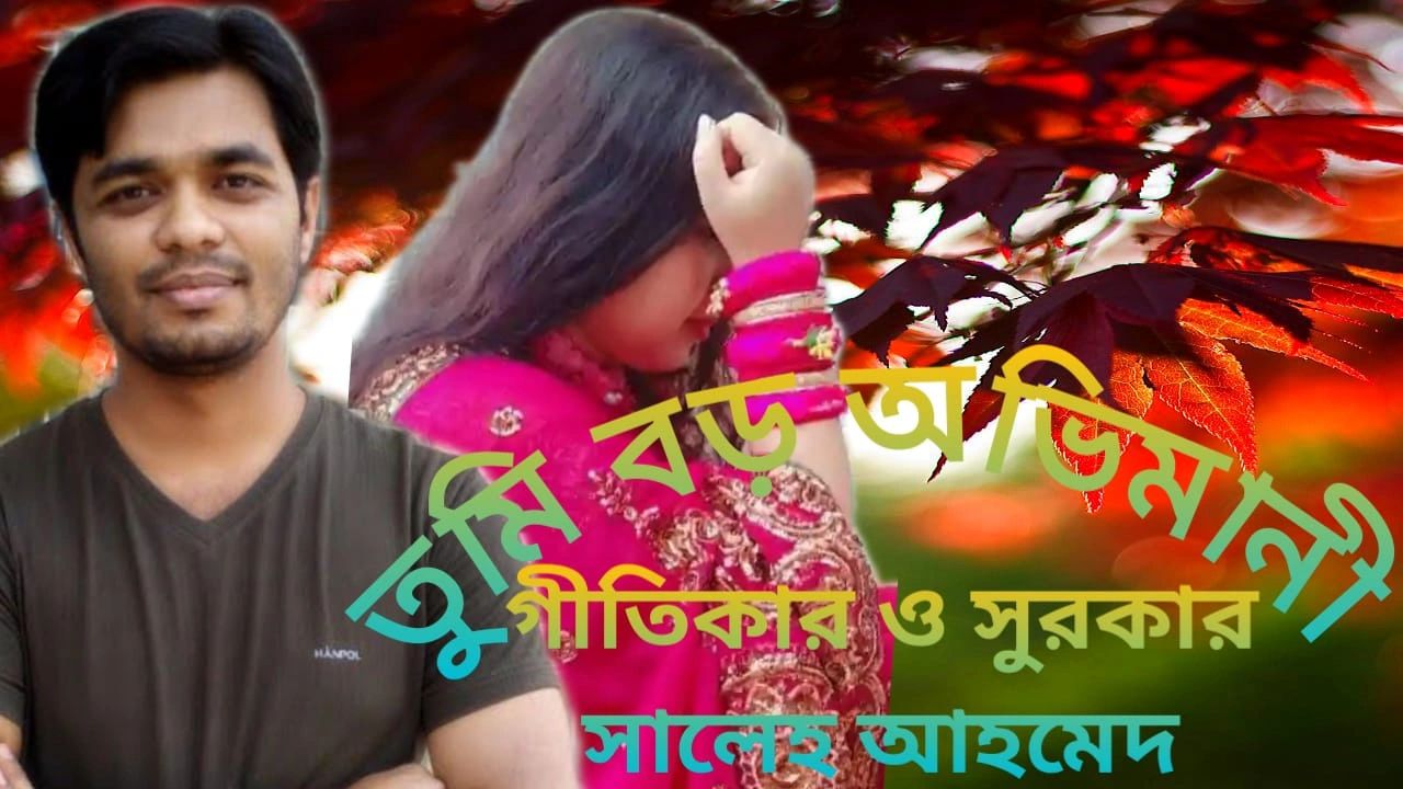 https://youtu.be/X1aTgrzOSyE?si=X1VxF30Z8BFAqyIH