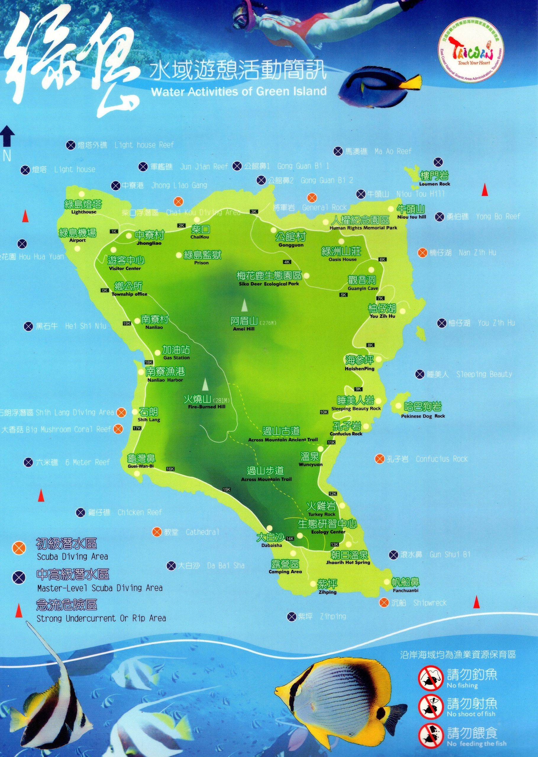 Map of Green Island Taiwan