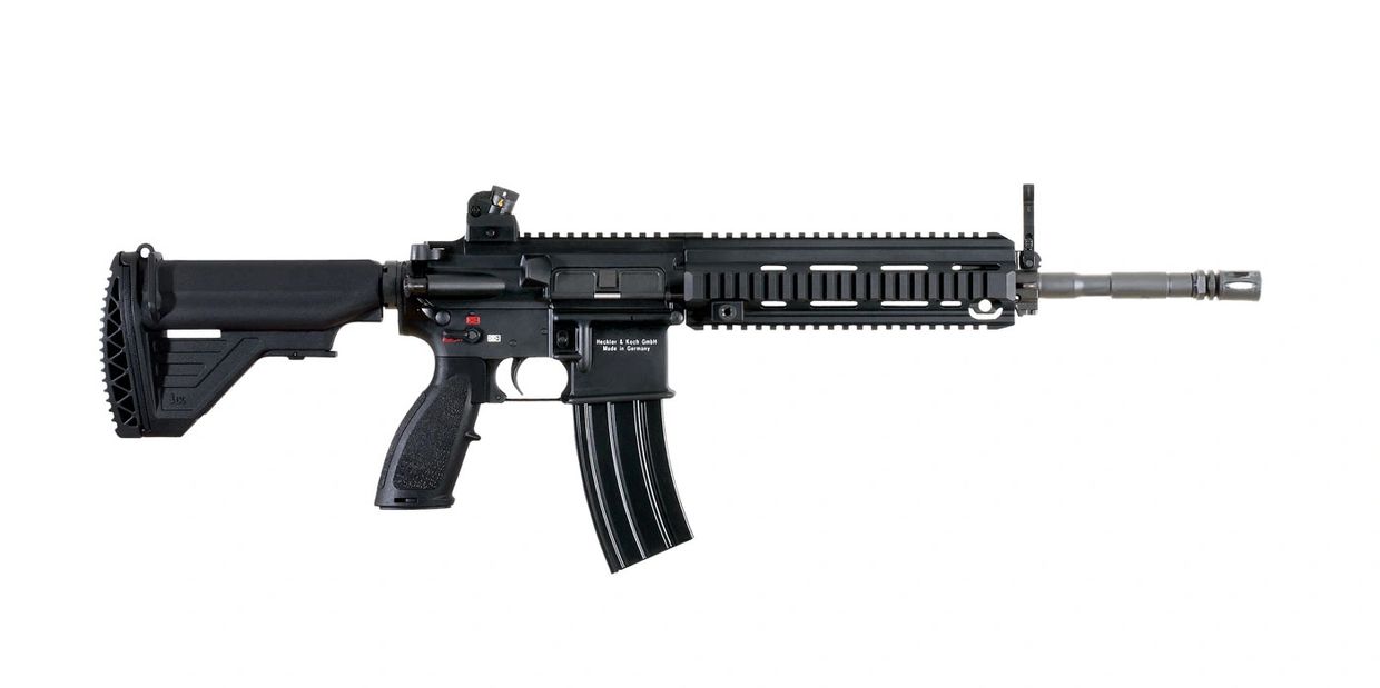 The image above shows a 14.5" HK416 A3 with the iconic HK diopter style rear and folding front sight