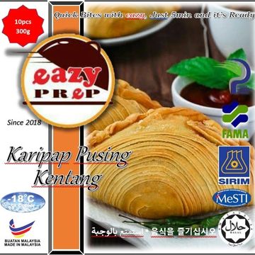 Products detail	: Potato Curry Puff
Ingredients	: Wheat Flour, Vegetable Fat, Salted  
  Shrimps, On