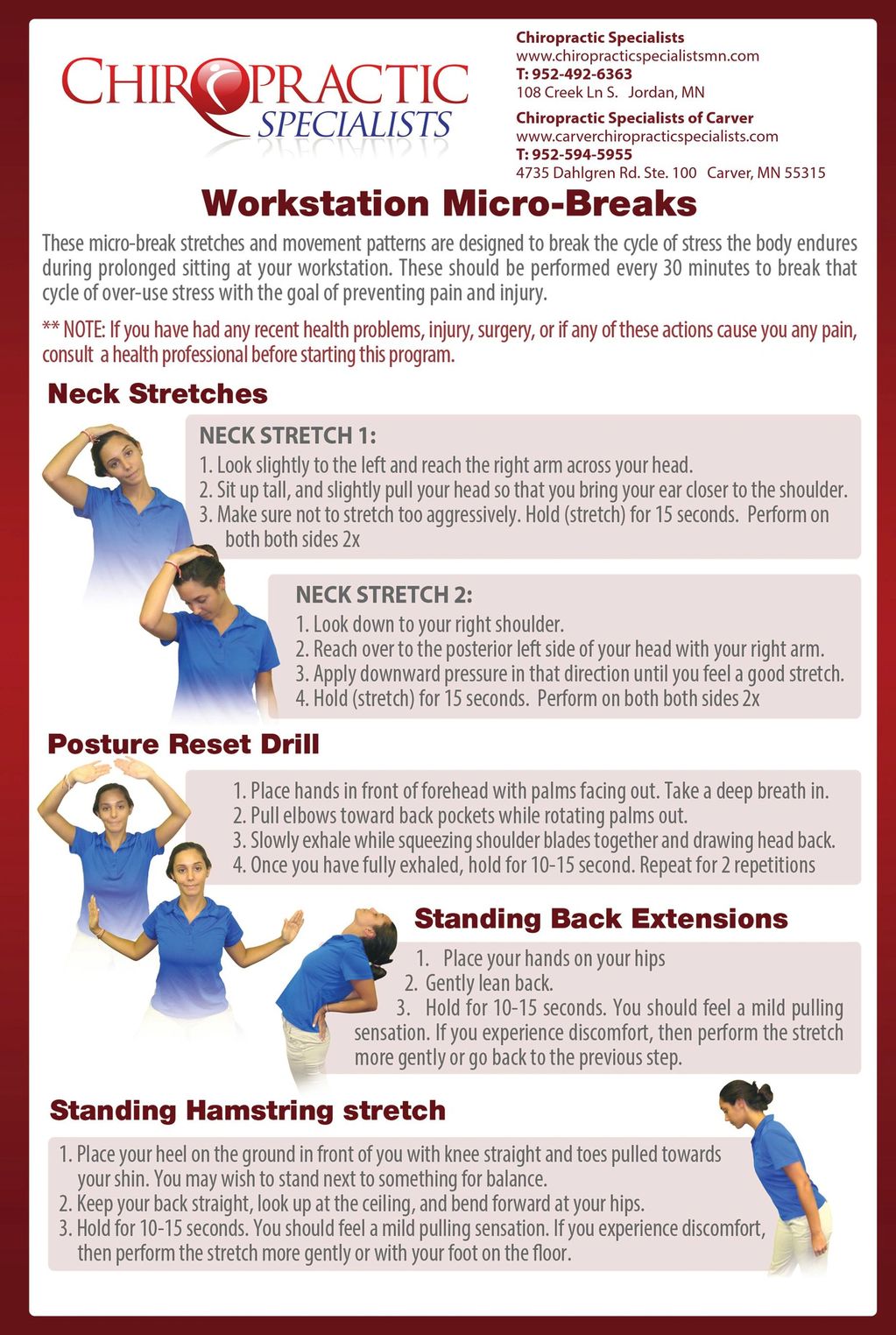 Workstation micro break. Detailed stretches for physical stress relief due to prolonged sitting.