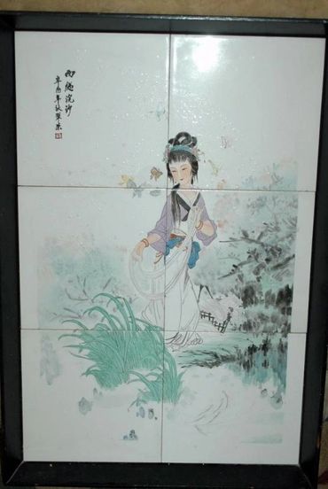 Framed Chinese Ceramic Tiles Hand Painted , Woman in a garden.
