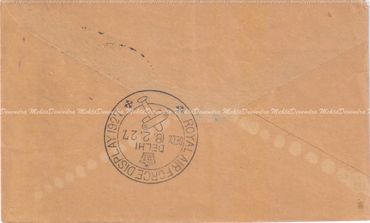 The 1927 RAF Flight - Lahore - Delhi